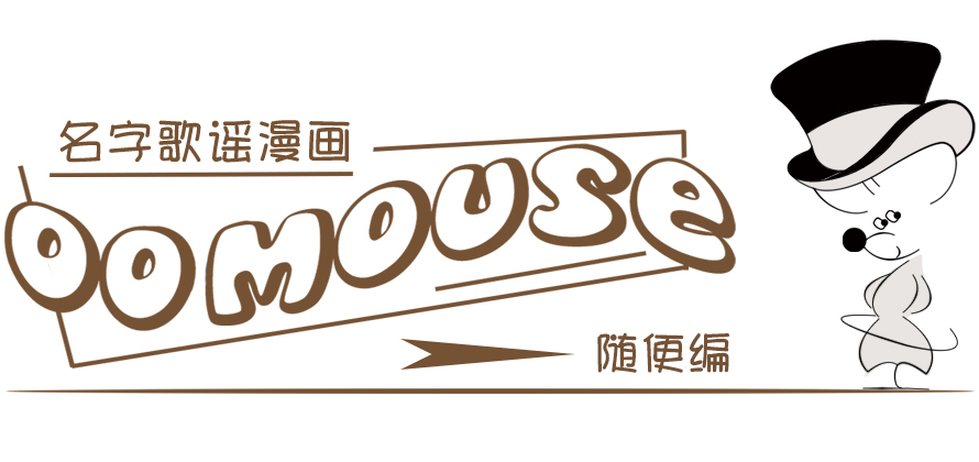 段落1