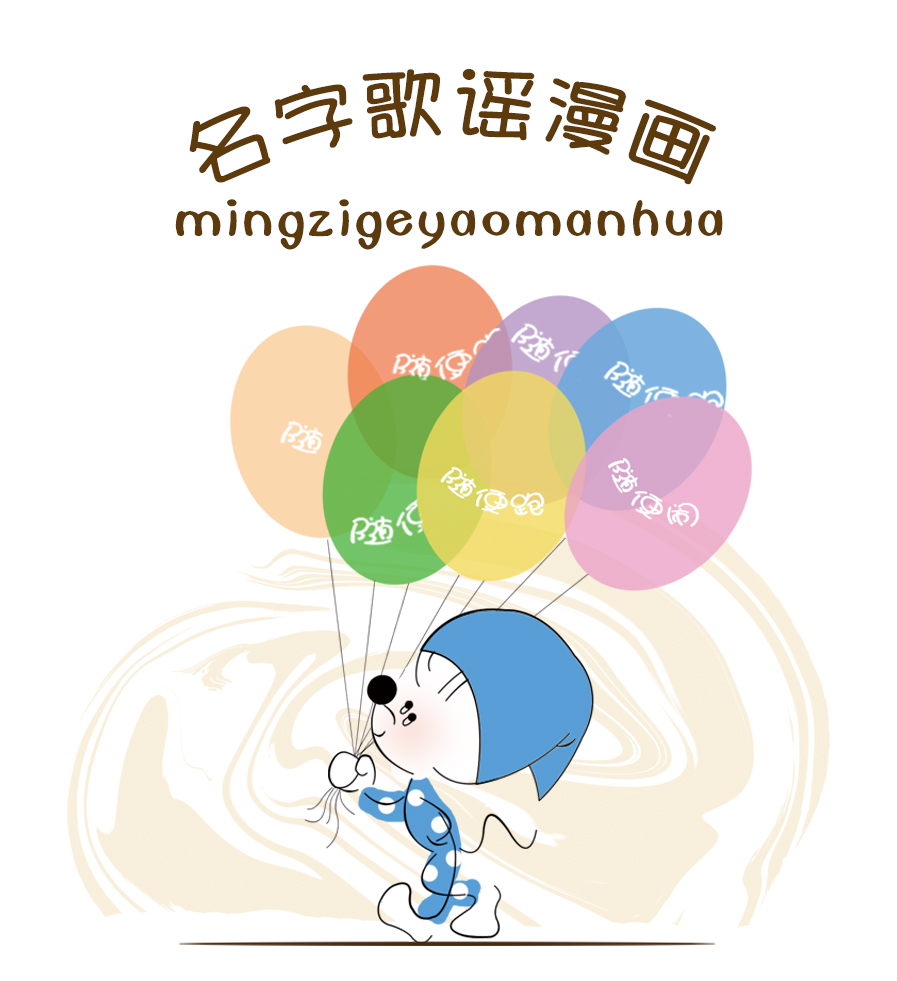 段落1