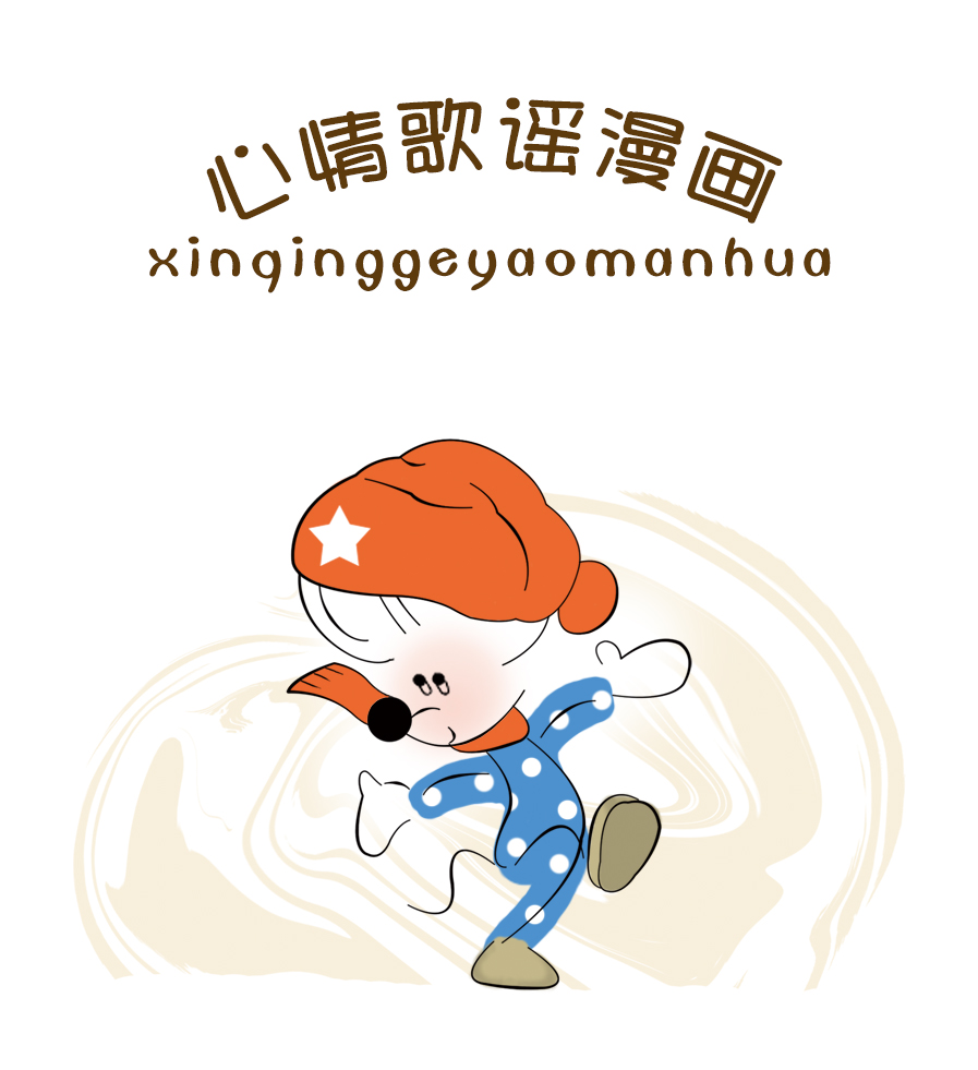 段落1
