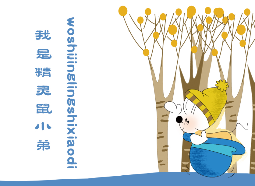 段落1